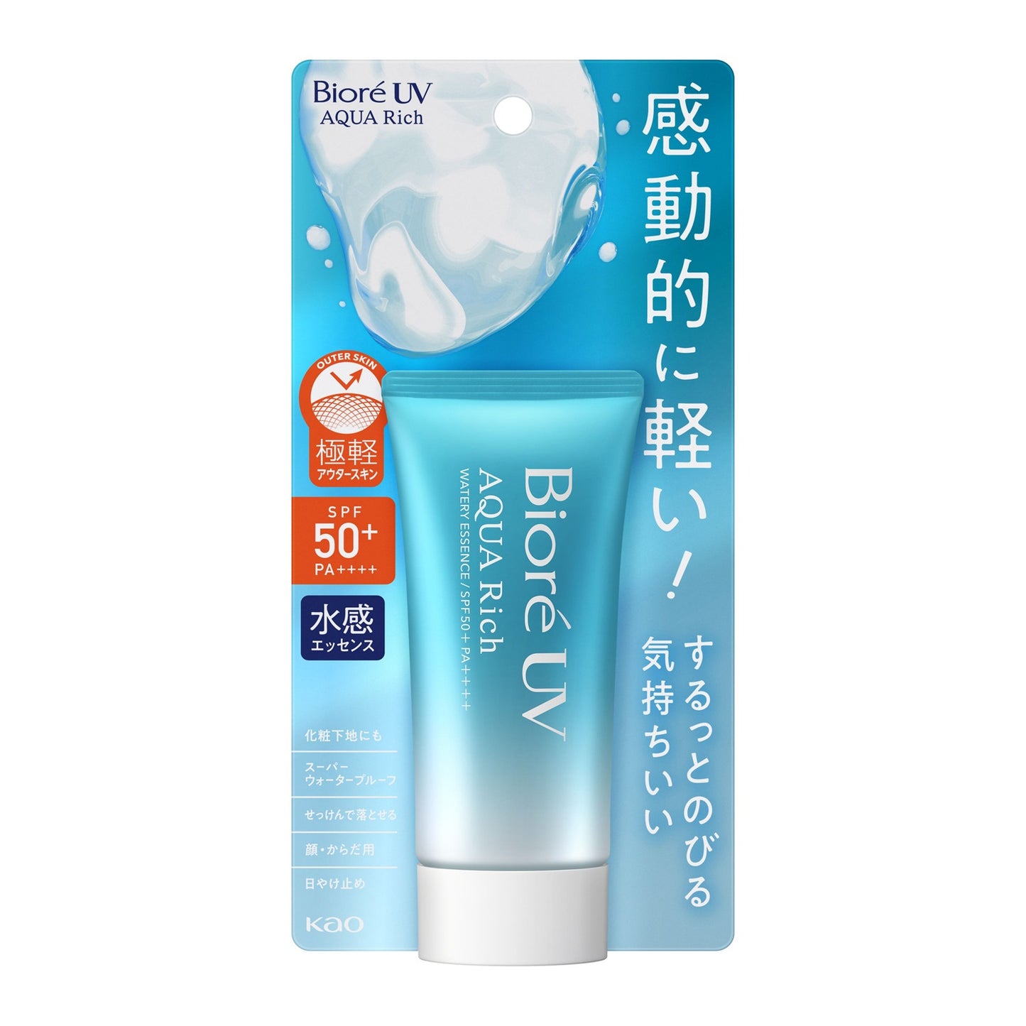 Protetor Solar Facial e Corporal Aqua Rich Watery Essence FPS 50, 50g – Bioré